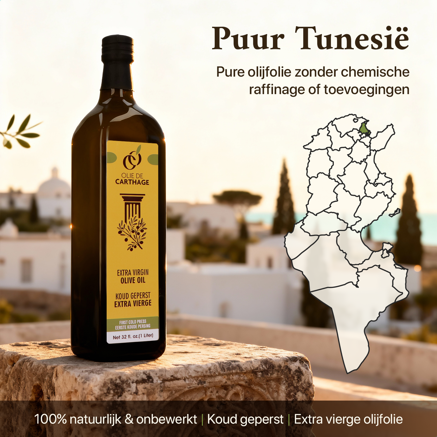 Extra Virgin Olive Oil - Image 3